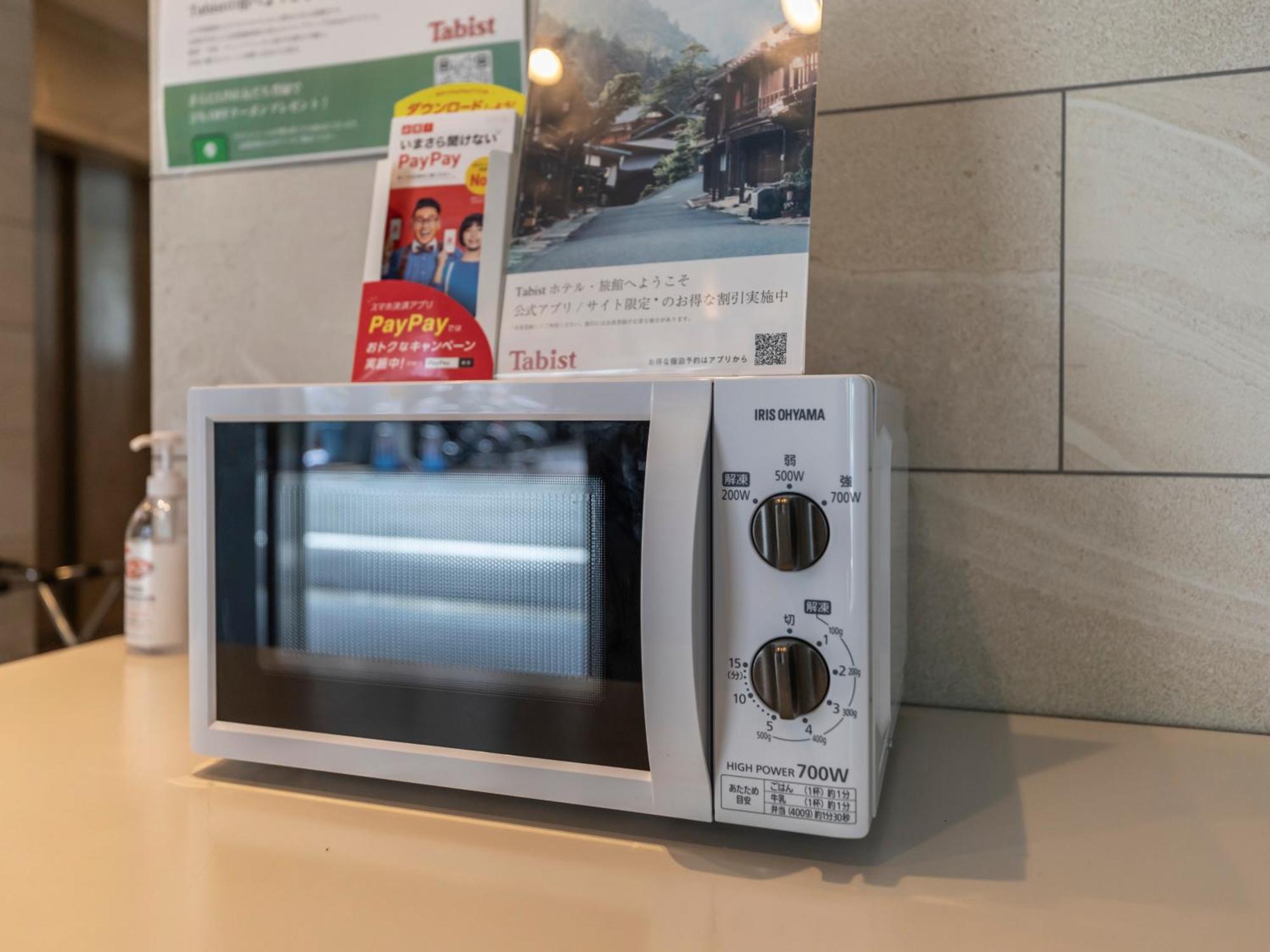 Tabist Unihotel Midosuji Hommachi Osaka Buitenkant foto