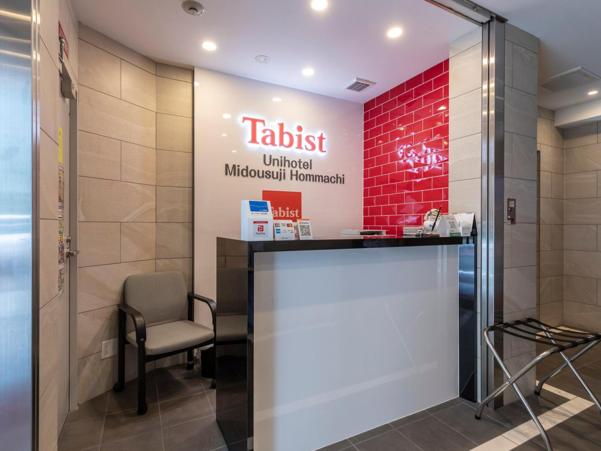 Tabist Unihotel Midosuji Hommachi Osaka Buitenkant foto